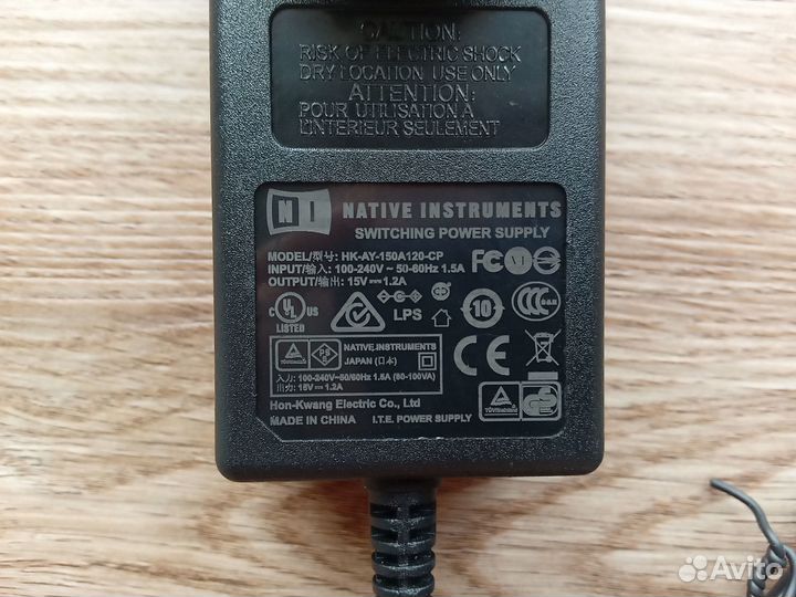 Блок питания Traktor Kontrol S2 Mk3 (15V 1.2A)