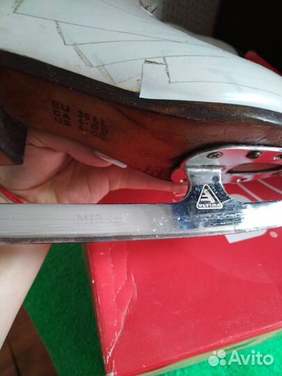 Коньки для фигурного катания