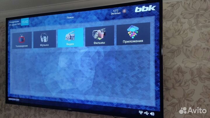 4К Телевизор BBK 50LEX-8158/uts2c 50