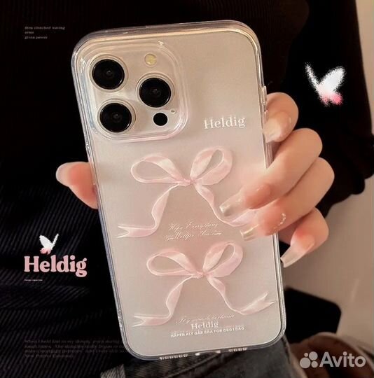 Чехлы на iPhone 11. Новые