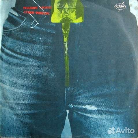 Rolling stones винил