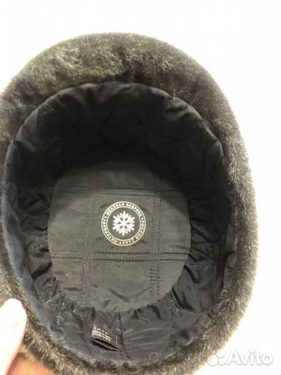 Мужская шапка