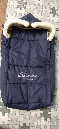 Конверт зимний на овчине Savva