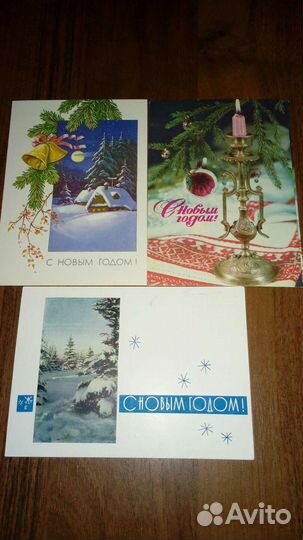 Открытки новогодние СССР