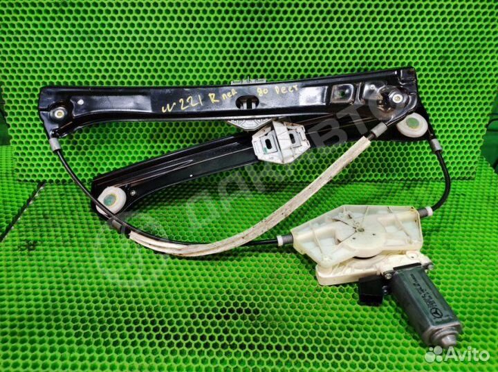 Стеклоподъемник передний правый Mercedes-Benz S