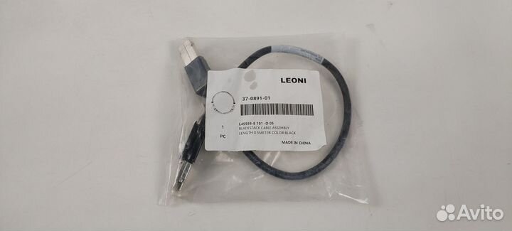 Кабель Cisco Leoni CAB-STK-E-0.5M 37-0891-01