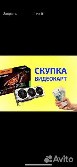 Дисплей на samsung s22 ultra новый