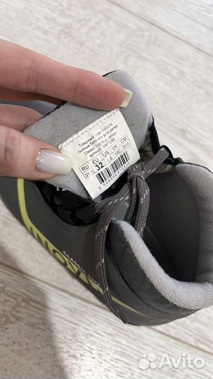 Лыжи на мальчика