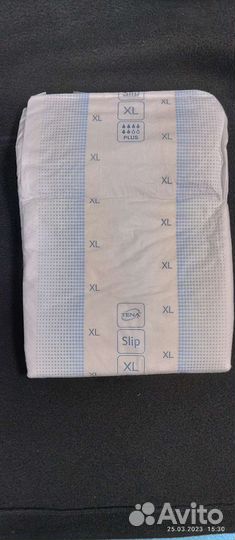 Памперсы для взрослых