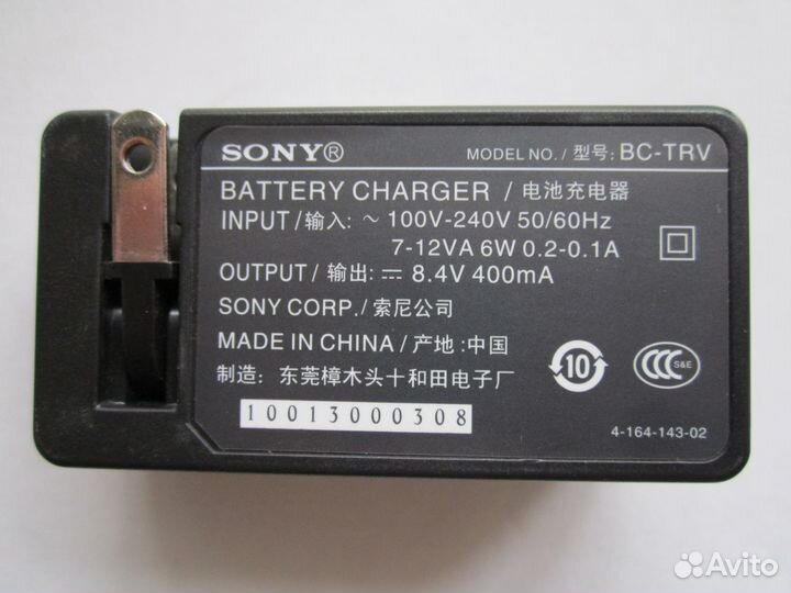 Зарядное устройство для аккумуляторов sony BC-TRV
