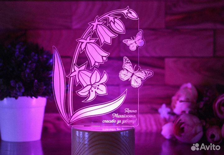 Именной светильник тренеру / учителю