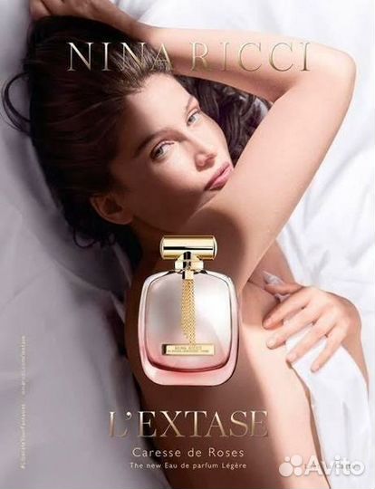 Nina ricci l extase caresse de roses 30 мл