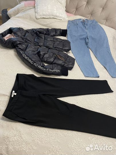 Джинсы пакетом