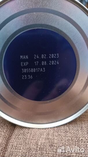 Детская смесь NAN 2