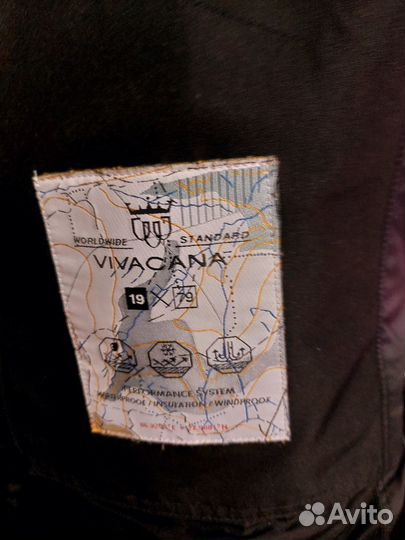 Мужская зимняя куртка