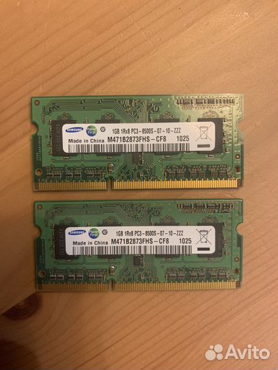 Оперативная память Samsung ddr3 2 gb 1033 MHz
