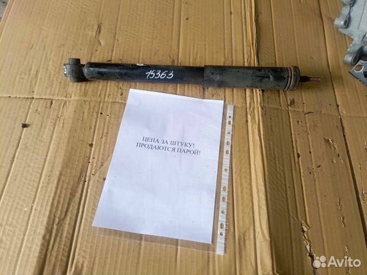 Амортизатор зад. Hon/ HR-V/ GH2,GH4/ к.т.№52610-S2H-014