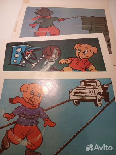 Советские плакаты для детей. СССР 1982 год