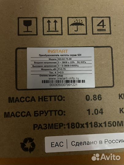 SDI-G0.75-4B Instart частотный преобразователь