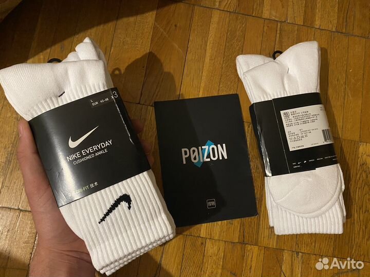 Носки nike Оригинал высокие