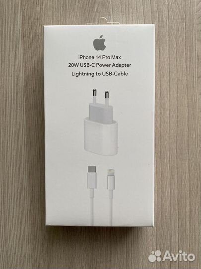 Зарядное устройство