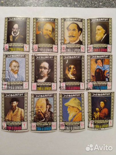 Марки Дубай 1968, 1967