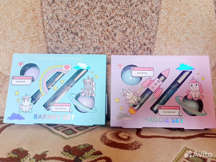 Подарочный набор женский