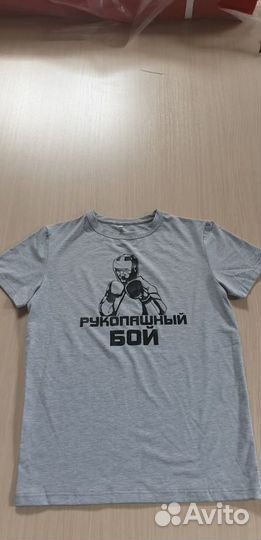 Футболка каратэ