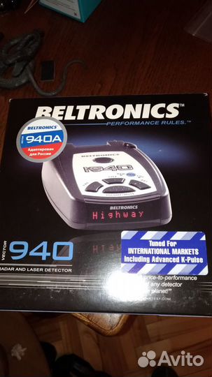 Радар-детектор