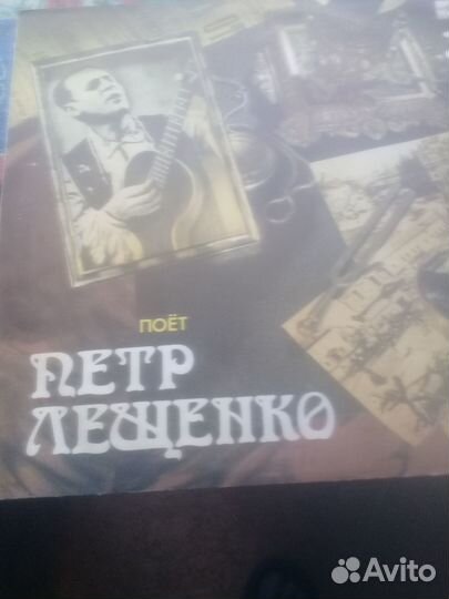 Распродаю подборку пласт Старинные песни и романсы