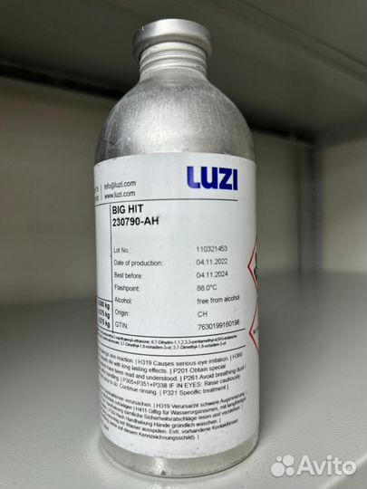 Масляные духи оптом из Турции