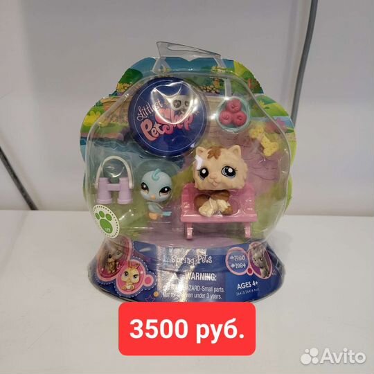 Littlest Pet Shop - Новые нрфб наборы