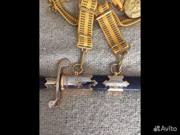 Военная атрибутика