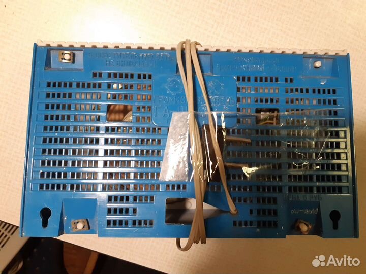 Радиоточка