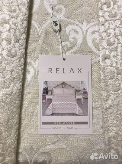 Покрывало и 2 наволочки классическое новое