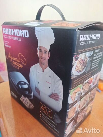 Мультипекарь redmond rmb m613/1