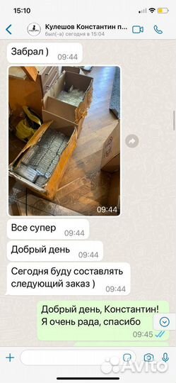 Посредник в Китае. Карго доставка грузов из Китая