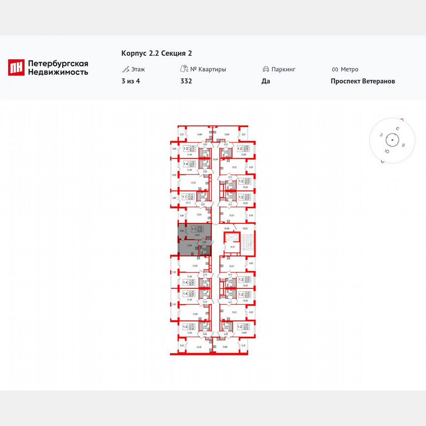 1-к. квартира, 31,7 м², 3/4 эт.