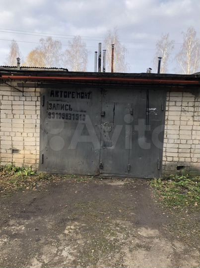 Гараж, 28 м²