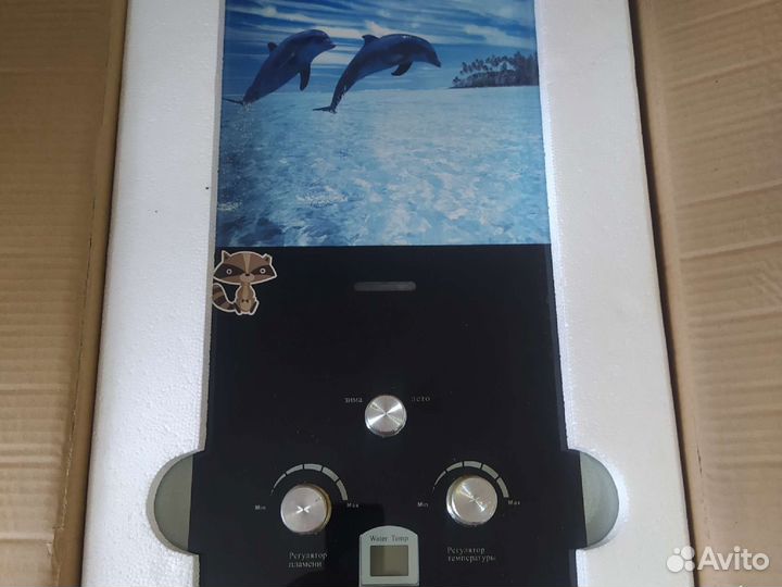 Газовая калонка оазис