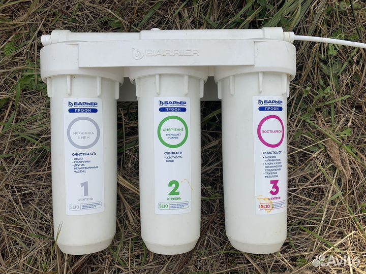 Фильтр для воды барьер профи