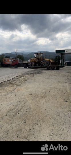 Аренда трала