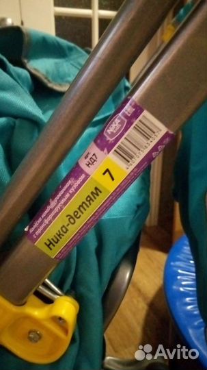Коляска санки Ника детям 7