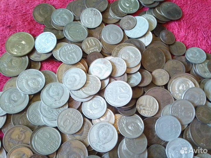 Монеты СССР 1к- 20к 1 кг