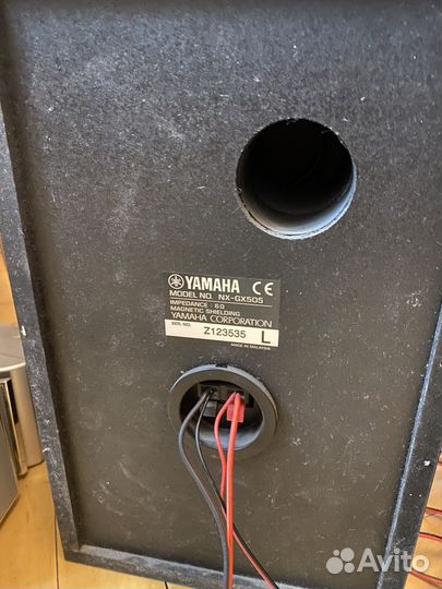 Музыкальный центр yamaha