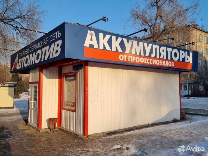 Продавец конультант