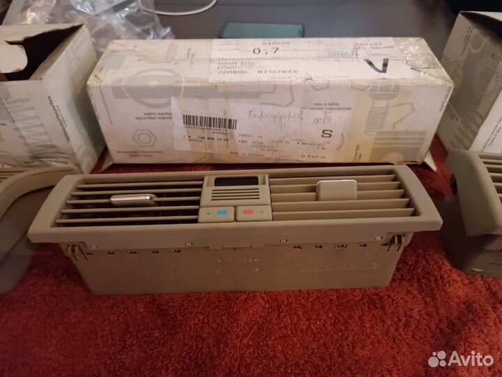 W140 Дефлекторы панели новые Мерседес 140