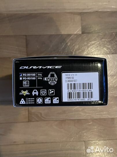 Shimano Dura Ace R9100 SPD-SL