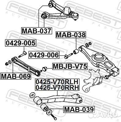 Сайлентблок рычага mitsubishi pajero 00- зад.по