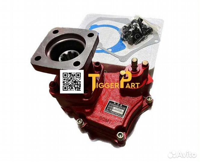 Коробка отбора мощности (ком) 9 ступ. QH50-9 Fulle